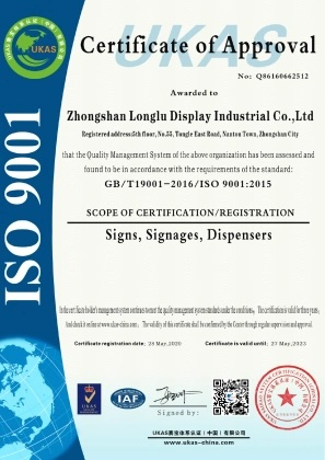 ISO9001