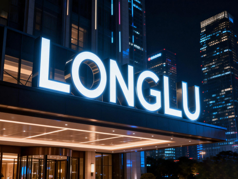 Rim Frontlit Channal Letters