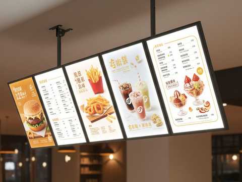 Menu Lightbox