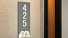 Room Number Signs-1