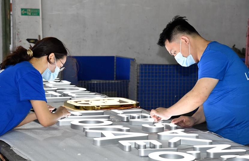 9-LIGHTING TEST OF LED