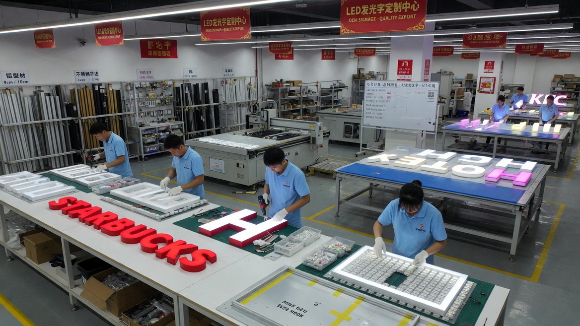 Custom Signage OEM Factory Overview